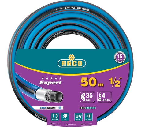 Поливочный армированный 4-х слойный шланг Raco EXPERT 1/2"x50м 40302-1/2-50_z01