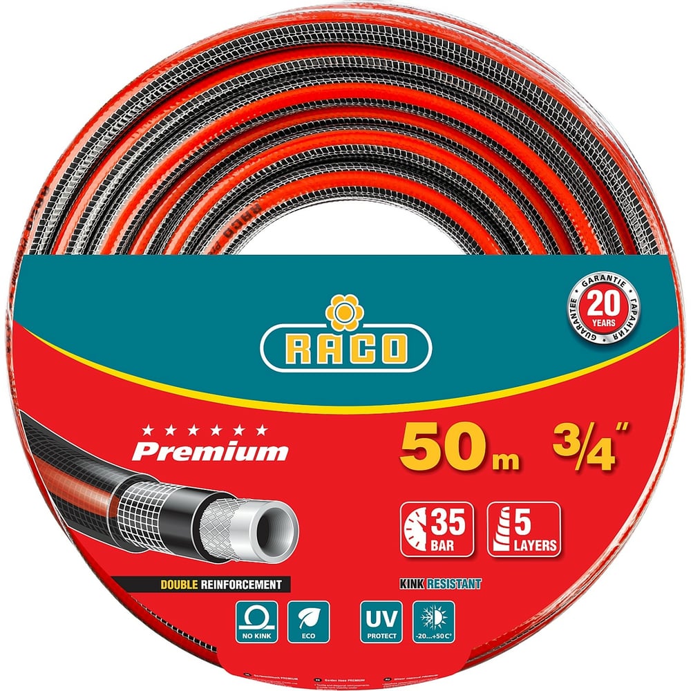 Поливочный армированный 5-ти слойный шланг Raco PREMIUM 3/4"x50м 40300 ...