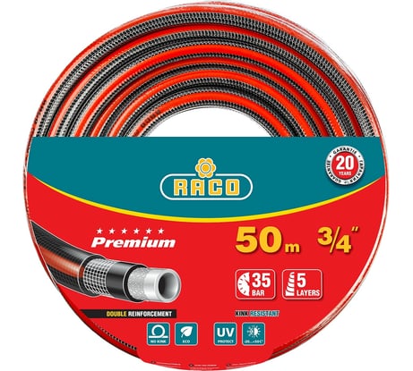 Поливочный армированный 5-ти слойный шланг Raco PREMIUM 3/4"x50м 40300-3/4-50_z01