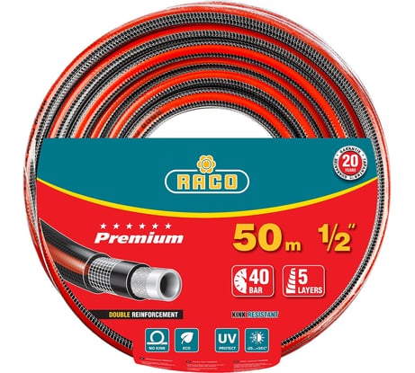 Поливочный армированный 5-ти слойный шланг Raco PREMIUM 1/2"x50м 40300-1/2-50_z01