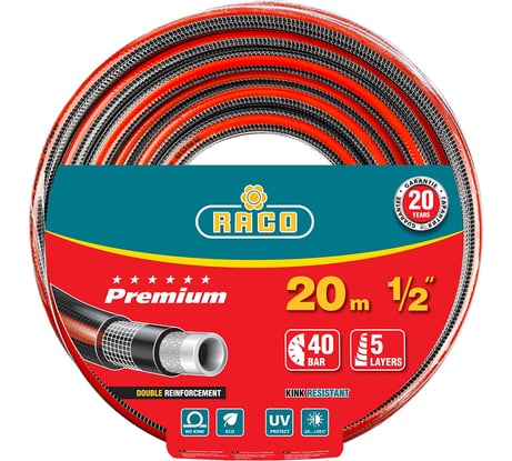Поливочный армированный 5-ти слойный шланг Raco PREMIUM 1/2"x20м 40300-1/2-20_z01