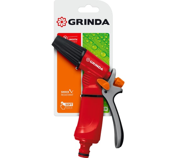 Поливочный пластиковый распылитель GRINDA 8-427361_z02