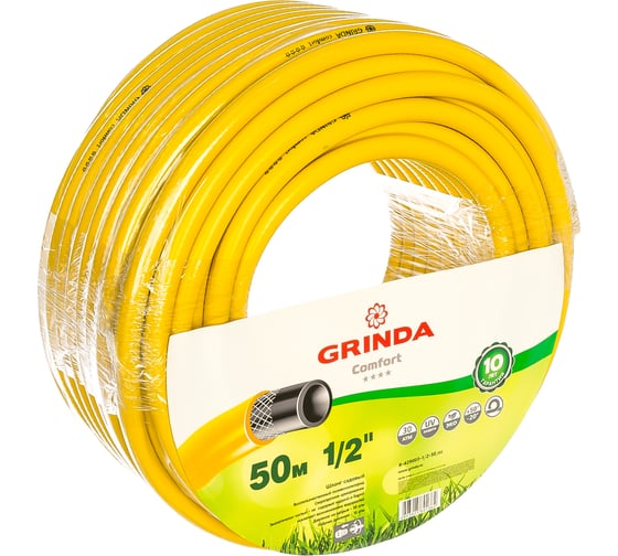 Поливочный армированный 3-х слойный шланг GRINDA COMFORT 30 атм, 1/2"х50м 8-429003-1/2-50_z02