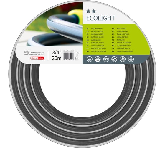 Садовый шланг Cellfast ECOLIGHT 3/4'', 20 м 10-170