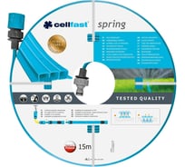 Перфорированный шланг 1/2'', 15 м Cellfast SPRING 19-022N