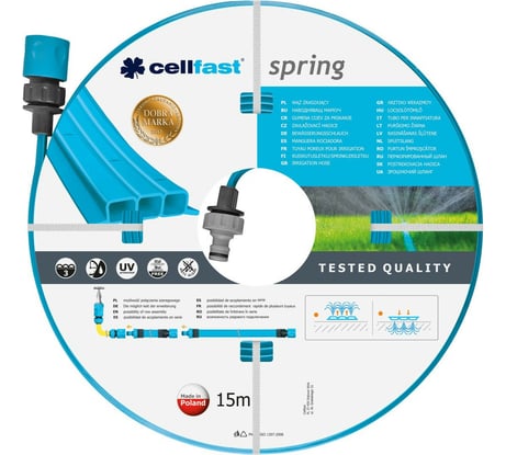 Перфорированный шланг 1/2'', 15 м Cellfast SPRING 19-022N