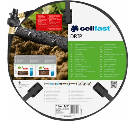 Сочащийся шланг Cellfast DRIP 1/2", 15 м 19-002