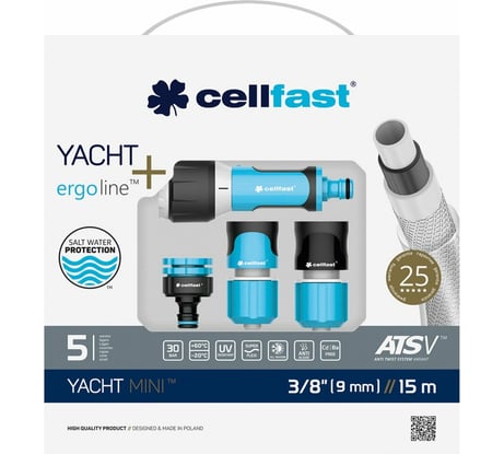 Поливочный набор Cellfast YACHT Mini 3/8'', 15 м 13-391