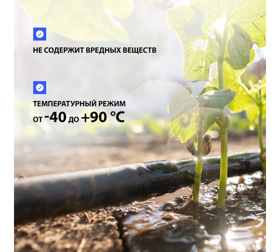 Поливочный резиновый шланг Без бренда кордовый рукав, Д=16 мм, 50 м 67554