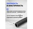 Поливочный резиновый шланг Без бренда кордовый рукав, Д=16 мм, 50 м 67554 3