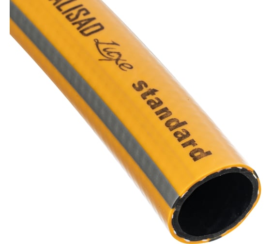Поливочный армированный шланг PALISAD Standard LUXE  3 слоя, 3/4", 15м 67656
