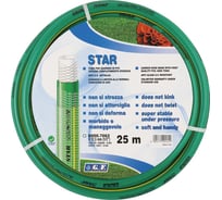 Шланг GF Star 7062 1/2", 25м 37591