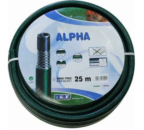Шланг GF 7092 1/2", 25 м 1050