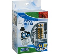 Набор для капельного полива + программатор 12 вазонов GF 6104 37611