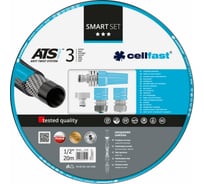 Поливочный набор Cellfast SMART ATS VARIANT шланг 1/2" 20 м + комплект соединителей IDEAL 13-190