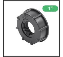Переходник на еврокуб ПоливНаДаче 2"(S60) х 1 "(внутренняя резьба) S60x1