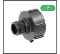 Переходник на еврокуб ПоливНаДаче 2"(S60) х 1"(наружная резьба) S60x1НР