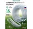 Поливочный прозрачный армированный шланг PALISAD 3-х слойный, 3/4, 15 м 67363 7
