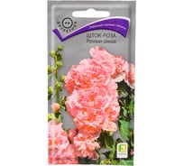 Семена Агрохолдинг ПОИСК ПОИСК Шток-роза Розовая замша 0,1 гр 590642