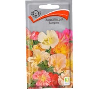 Семена Агрохолдинг ПОИСК ПОИСК Эшшольция Балерина 0,15 гр 600119