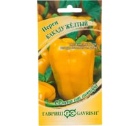 Семена Гавриш Перец Какаду желтый 0,1 г 191223507