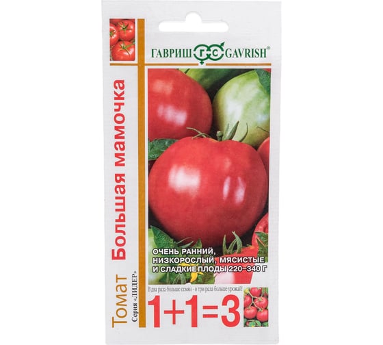 Семена Гавриш Томат Большая мамочка 1+1/0,1 г 1071857094 1