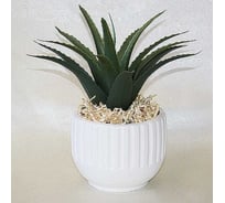 Кашпо для цветов Сады Аурики "Классика" белый h-11см d-13см 065541