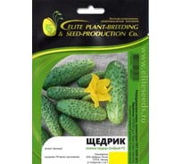 Семена огурца ELITE PLANT-BREEDING & SEED PRODUCTION Co. Щедрик f1 500 шт эс 10710987