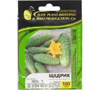 Семена огурца ELITE PLANT-BREEDING & SEED PRODUCTION Co. Щедрик f1 100 шт эс мини 1026993571