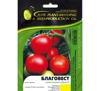 Семена томата ELITE PLANT-BREEDING & SEED PRODUCTION Co. Благовест f1 100 шт эс мини 1026993607