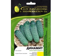 Семена огурца ELITE PLANT-BREEDING & SEED PRODUCTION Co. Динамит f1 20 шт эс мини 1999942833