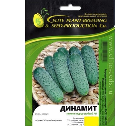 Семена огурца ELITE PLANT-BREEDING & SEED PRODUCTION Co. Динамит f1 20 шт эс мини 1999942833
