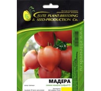 Семена томата ELITE PLANT-BREEDING & SEED PRODUCTION Co. Мадера f1 50 шт эс мини 1999942727