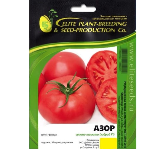 Семена томата ELITE PLANT-BREEDING & SEED PRODUCTION Co. Азор f1 20 шт эс мини 1999948034 1