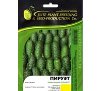 Семена огурца ELITE PLANT-BREEDING & SEED PRODUCTION Co. Пируэт f1 100 шт эс мини 1026993553