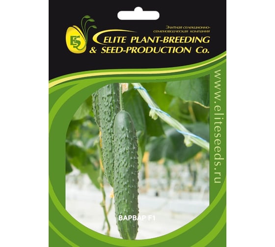 Семена огурца ELITE PLANT-BREEDING & SEED PRODUCTION Co. Варвар f1 100 шт эс мини 107079519