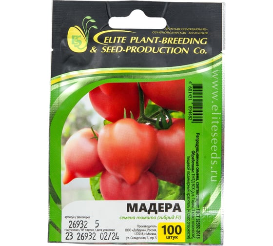 Семена томата ELITE PLANT-BREEDING & SEED PRODUCTION Co. Мадера f1 100 шт эс мини 1026993618 1
