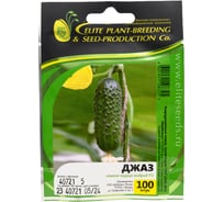 Семена огурца ELITE PLANT-BREEDING & SEED PRODUCTION Co. Джаз f1 100 шт эс мини 1070008557