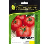 Семена томата ELITE PLANT-BREEDING & SEED PRODUCTION Co. Митридат f1 крупноплодного 100 шт эс мини 1026993599