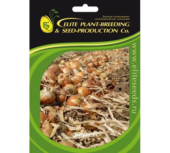 Семена лука репчатого желтого ELITE PLANT-BREEDING & SEED PRODUCTION Co. Центавр f1 50 г эс 1070008334