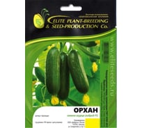 Семена огурца ELITE PLANT-BREEDING & SEED PRODUCTION Co. Орхан f1 100 шт эс мини 1026993676