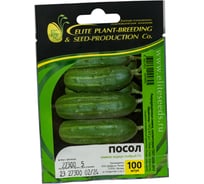 Семена огурца ELITE PLANT-BREEDING & SEED PRODUCTION Co. Посол f1 100 шт эс мини 1026993564