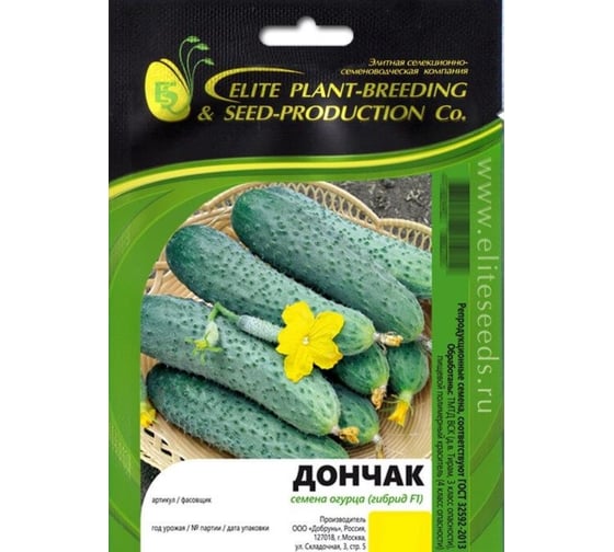 Семена огурца ELITE PLANT-BREEDING & SEED PRODUCTION Co. Дончак f1 100 шт эс мини 1026993530 1