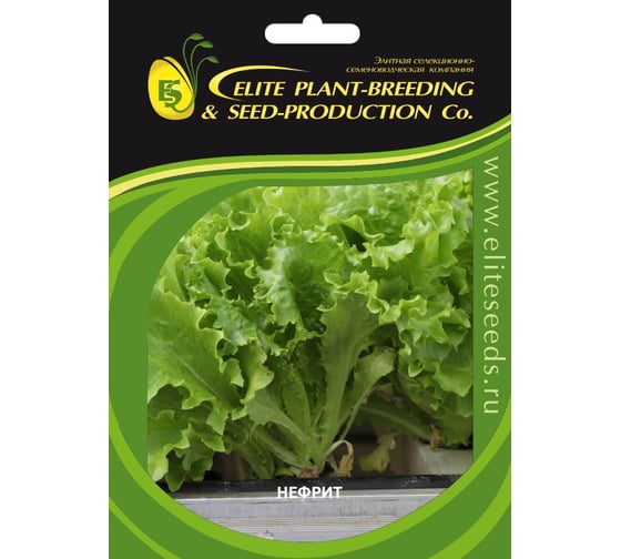 Семена салата ELITE PLANT-BREEDING & SEED PRODUCTION Co. Нефрит батавия темно-зеленого 1900 шт эс мини 10710936