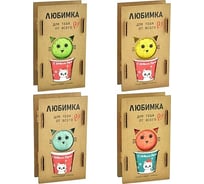 Грунт Сады Аурики Любимка Кот - Новый год 2023 22 067578