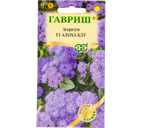 Агератум ГАВРИШ Алоха Блу F1 7 шт. серия Элитная клумба 1071856780 1