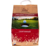 Газон ООО САДСЕРВИС Nali Спортивный 2,8кг Б-5557