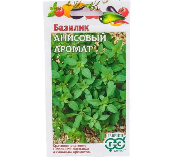Семена Гавриш Базилик Анисовый аромат 0,1 г 10007874 1