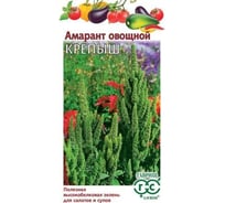 Семена Гавриш Амарант Крепыш (овощной) 1,0 г 2218