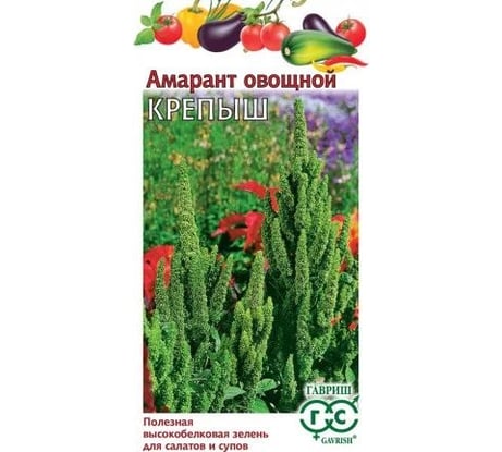 Семена Гавриш Амарант Крепыш (овощной) 1,0 г 2218